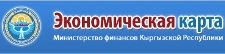 Экономическая карта КР